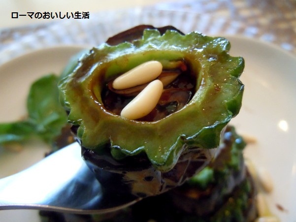ローマのおいしい生活-野菜