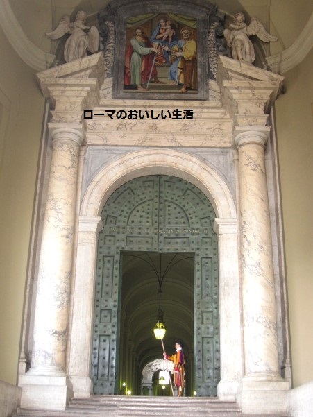 ローマのおいしい生活-風景