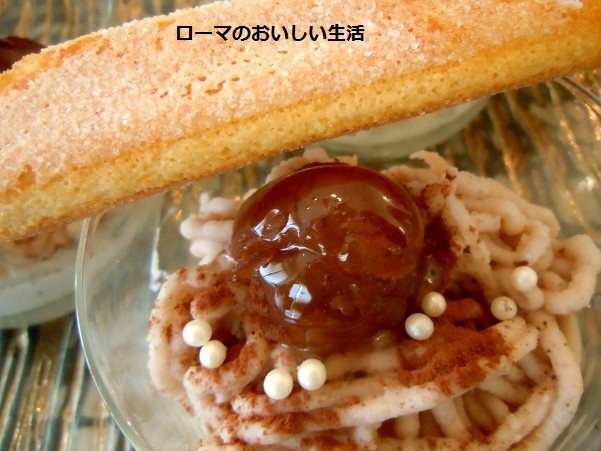ローマのおいしい生活