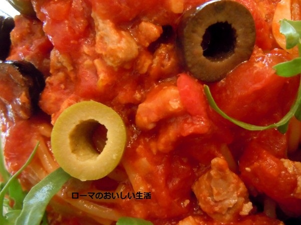 ローマのおいしい生活-パスタ