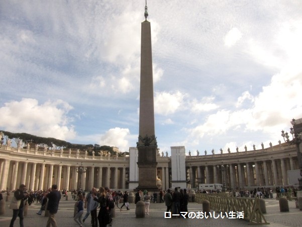 ローマのおいしい生活-風景