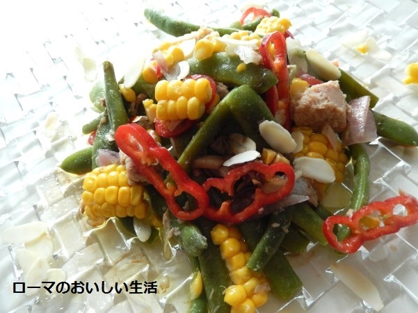 ローマのおいしい生活