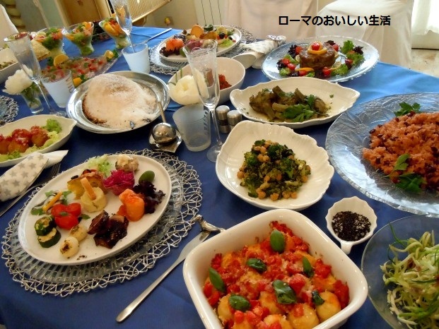 ローマのおいしい生活-パーティ