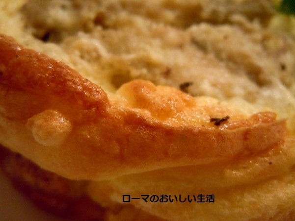ローマのおいしい生活