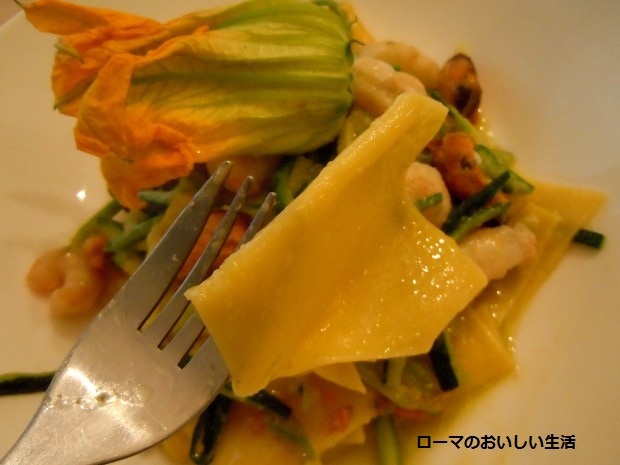 ローマのおいしい生活-パスタ