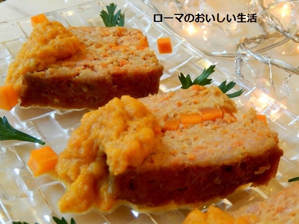ローマのおいしい生活