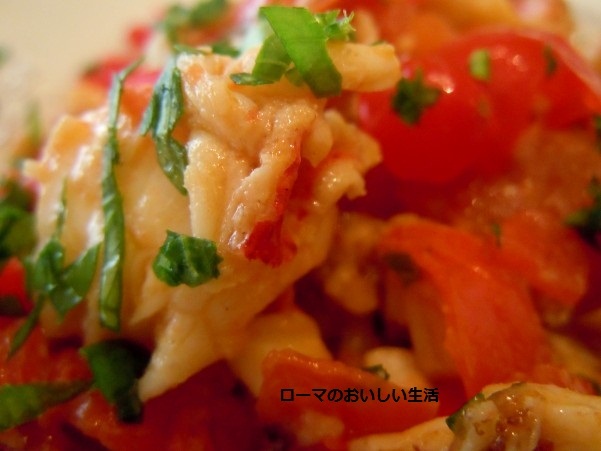 ローマのおいしい生活-パスタ