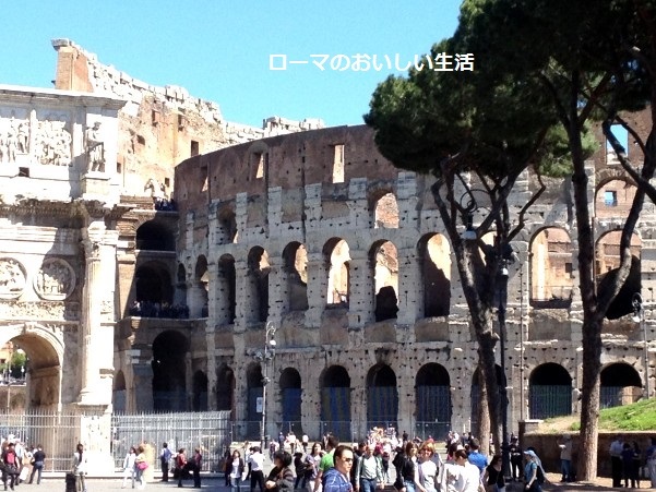 ローマのおいしい生活
