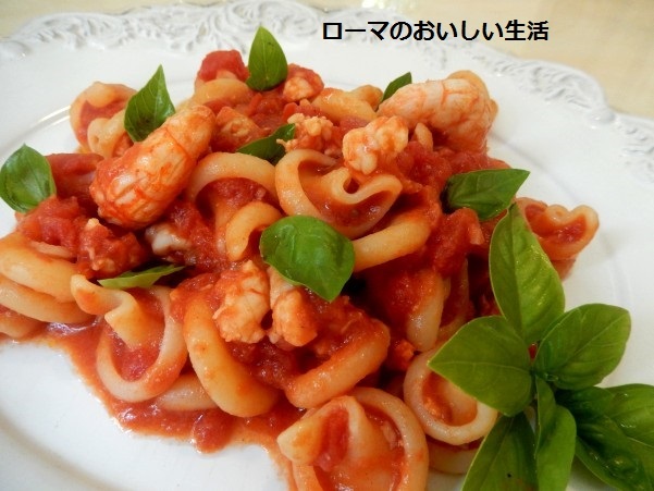 ローマのおいしい生活