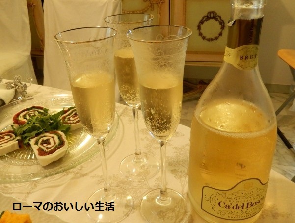 ローマのおいしい生活