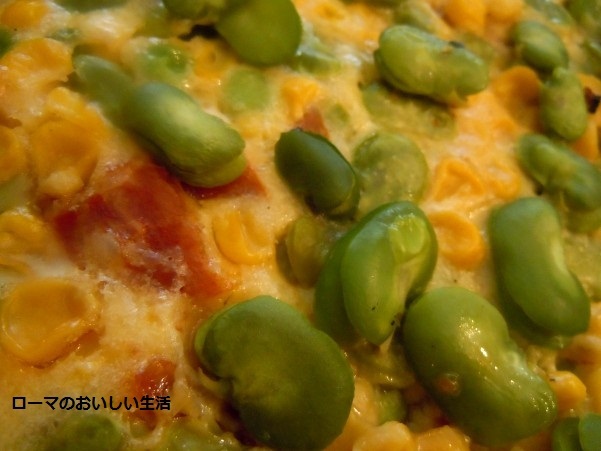 ローマのおいしい生活-野菜