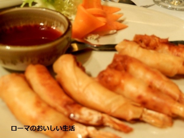 ローマのおいしい生活