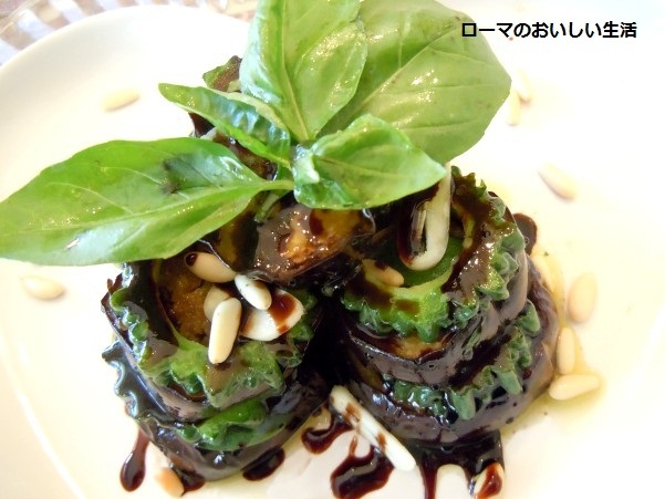 ローマのおいしい生活-野菜