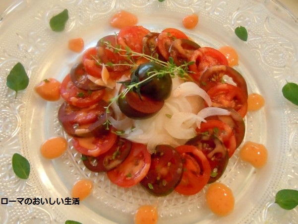 ローマのおいしい生活-野菜