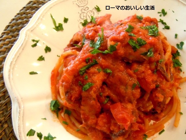 ローマのおいしい生活-パスタ