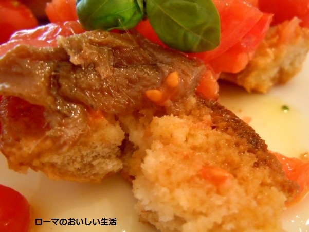 ローマのおいしい生活-パン