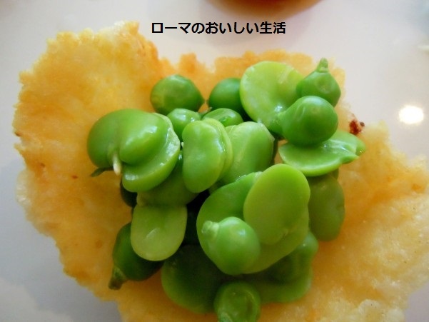 ローマのおいしい生活