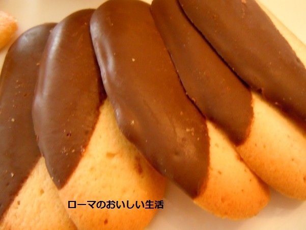 ローマのおいしい生活