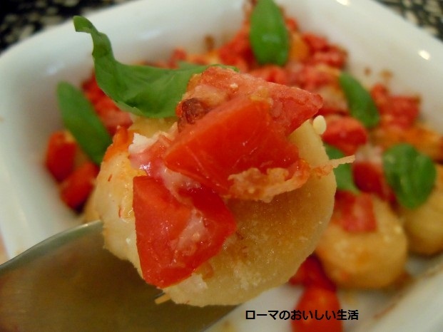 ローマのおいしい生活-ピッツァ