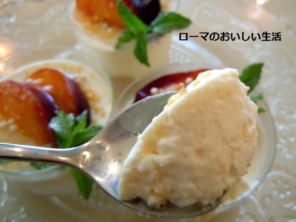 ローマのおいしい生活