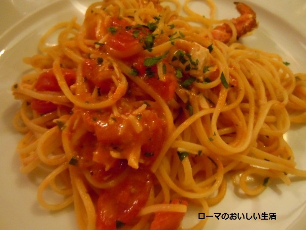 ローマのおいしい生活-レストラン