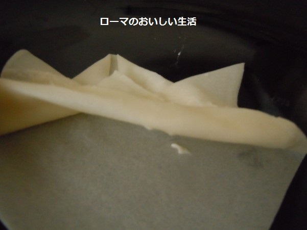 ローマのおいしい生活