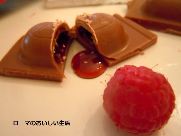 ローマのおいしい生活