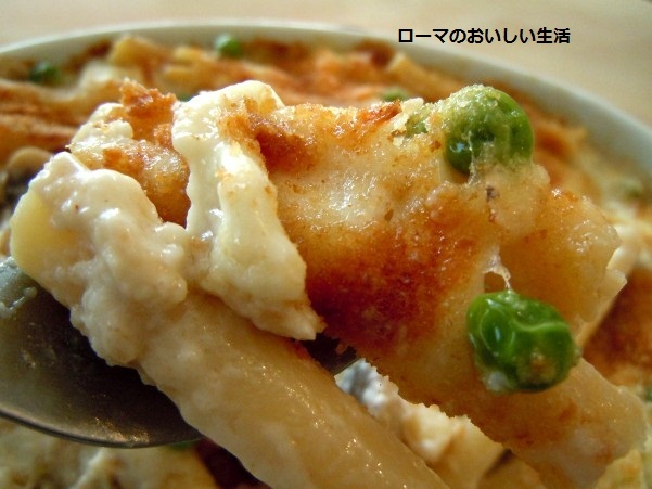 ローマのおいしい生活-パスタ