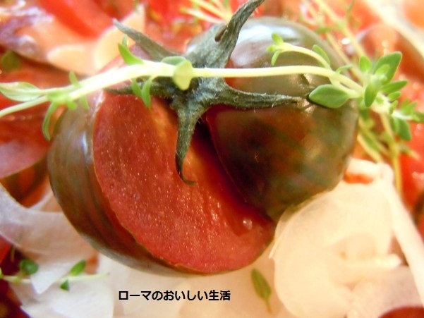 ローマのおいしい生活-野菜