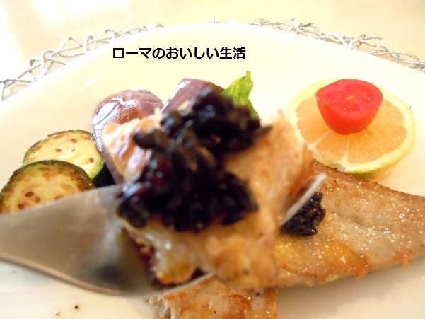 ローマのおいしい生活
