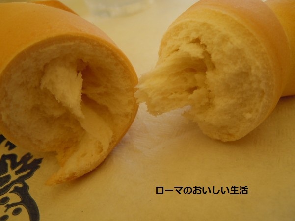 ローマのおいしい生活