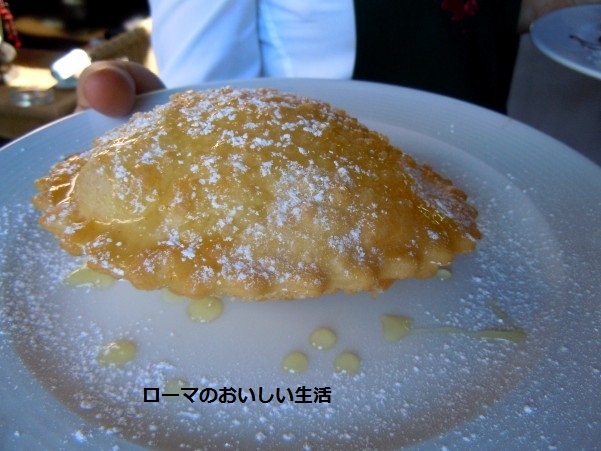 ローマのおいしい生活