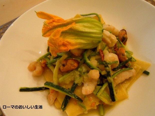 ローマのおいしい生活-パスタ