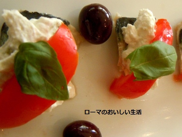 ローマのおいしい生活