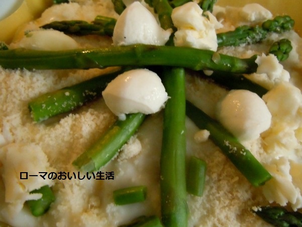 ローマのおいしい生活