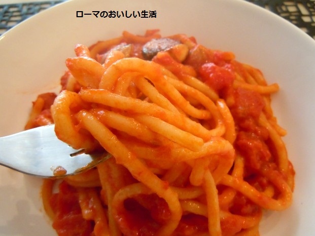 ローマのおいしい生活-パスタ