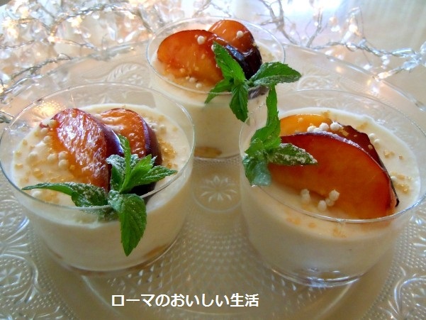 ローマのおいしい生活