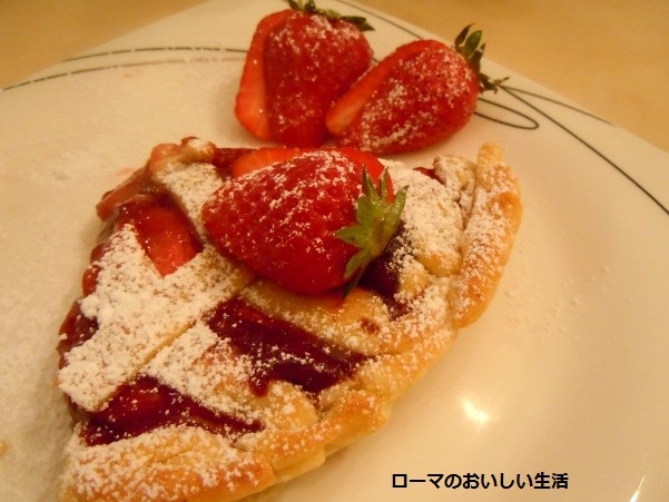 ローマのおいしい生活-おいしもの