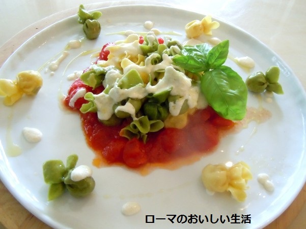 ローマのおいしい生活