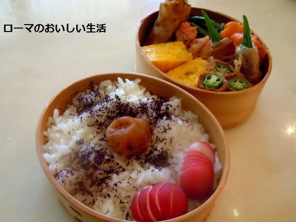 ローマのおいしい生活
