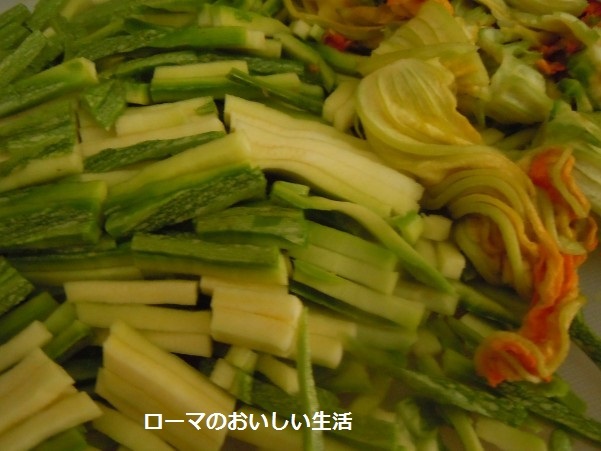 ローマのおいしい生活