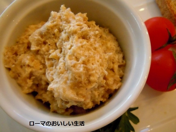 ローマのおいしい生活