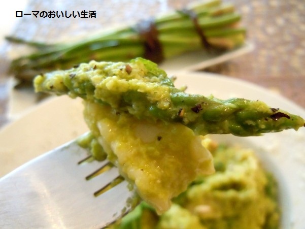 ローマのおいしい生活-パスタ