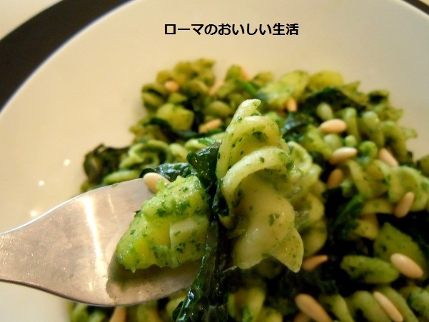 ローマのおいしい生活