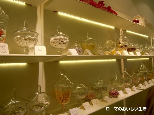 ローマのおいしい生活-お店