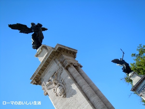 ローマのおいしい生活-風景