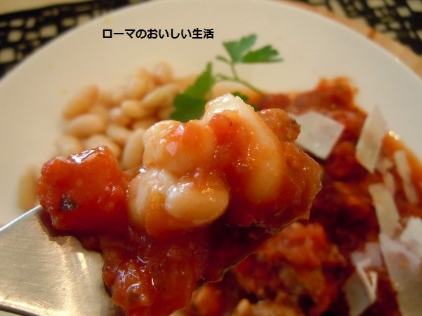 ローマのおいしい生活-肉