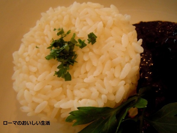 ローマのおいしい生活-魚