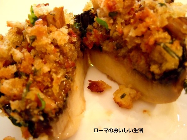 ローマのおいしい生活-野菜