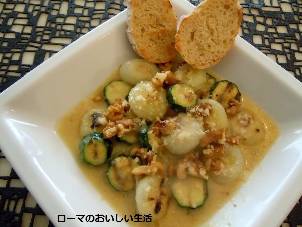 ローマのおいしい生活